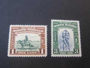 North Borneo 1935 Sc 193,195 MH