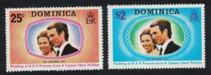 Dominica Princess Anne Royal Wedding 2v 1973 MNH SG#394-395