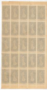  INDIA 1971 BLOCK OF 25 OF ABANINDRANATH TAGORE : ARTIST MNH