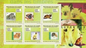 Guinea 2009 MNH - Dogs & Cats on Stamps. YT 4450-4455, Mi 7051-7056