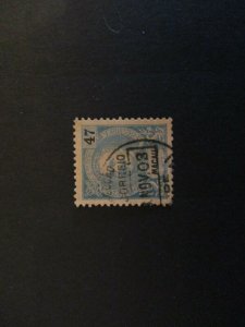 Macau #101 Used- WDWPhilatelic (C2D4)