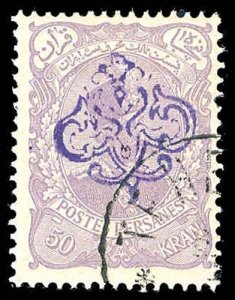 IRAN 135  Used (ID # 81202)