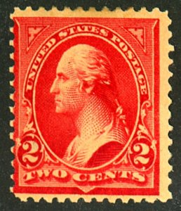 U.S. #252 MINT OG HR