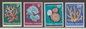 Tokelau Islands Scott #37-40 Stamps - Mint NH Set