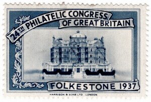 (I.B) Cinderella : 24th Philatelic Congress (Folkestone 1937) Hotel