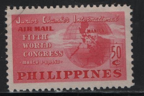 PHILIPPINES C69 MINT HINGED JUNIOR CHAMBER, GLOBE 1950