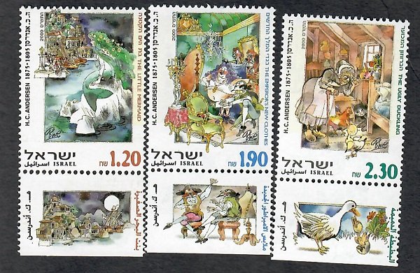 Israel #1393 - 1395 Fairy Tails MNH Singles with tab