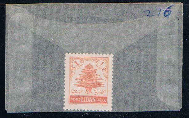 Lebanon 276 Unused Cedar of Lebanon 1954 (L0159)