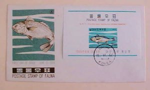 KOREA  FDC SHEETLET 1966 FISH MANCHURICA CACHET UNADDRESSED