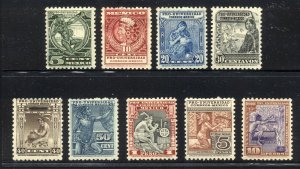 MEXICO 698-706 SCARCE Set - 1934 University Set