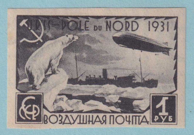 RUSSIA C28 AIRMAIL  MINT HINGED OG * ZEPPELIN - TONE SPOT - VERY FINE! - RMP 