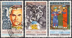Tunisia #558-560 Used Set