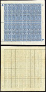 Antigua 1870 2d Stamp Duty Sheet of 40