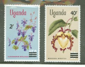 Uganda #130/132 Mint (NH) Multiple