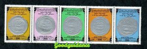 1984- Libya- Libye- Arabic Islamic Coins- Silver- Strip of 5 stamps- MNH** 