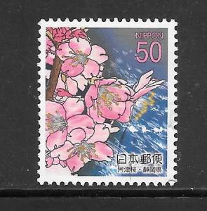 Japan #Z707 Used Single
