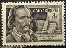 Hungary; 1954: Sc. # 1098:  Used CTO Single Stamp