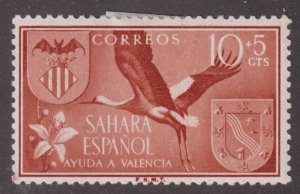 Spanish Sahara B45 Arms of Valencia and Aaiun 1958