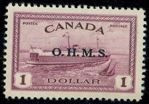 CANADA #O10, $1.00 O.H.M.S. Ovpt, og, NH, XF, Scott $70.00+