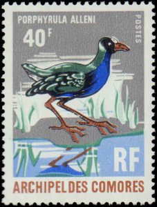 Comoro Islands #90-95, Complete Set(6), 1971, Birds, Hinged