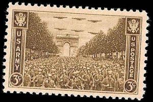 # 934 MINT NEVER HINGED ARMY