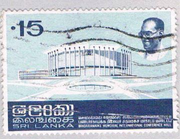 Sri Lanka 477 Used Memorial Hall 1973 (BP23012)