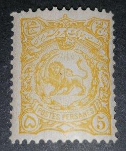 Iran 1897 lion MH