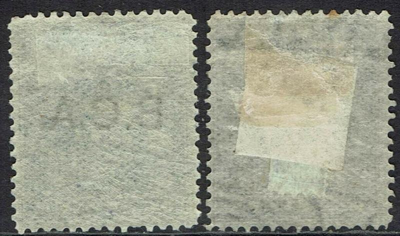 BRITISH CENTRAL AFRICA 1891 BCA OVERPRINTED RHODESIA ARMS 6D BOTH SHADES