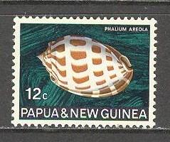 PAPUA NEW GUINEA Sc# 271 MNH FVF Sea Shell