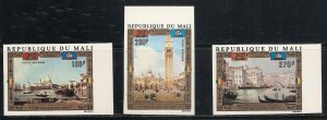 Mali C142-4 1972 UNESCO Save Venice IMPERF set MNH