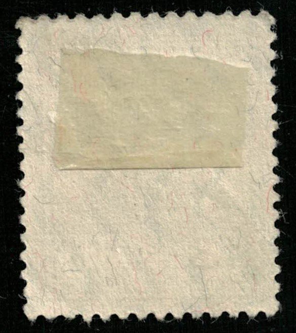 Japan 13sen, 1925 Tazawa, SC #138 (T-4552)