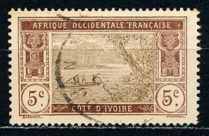 Ivory Coast #46 Single Used