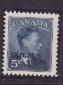 Canada-Sc#O15A- id17-unused,NH 5c KGVI postes-postage OHMS-1950-