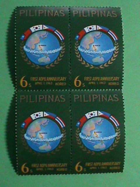 PHILIPPINE STAMP: 1963 SC#884 1ST ANNIV: ASIAN-OCEANIC POSTAL UNION MNH STAMP 4