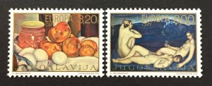 Yugoslavia 1975 #1252-3, Europa-Paintings, MNH.