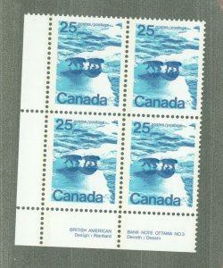 Canada #597a  Single