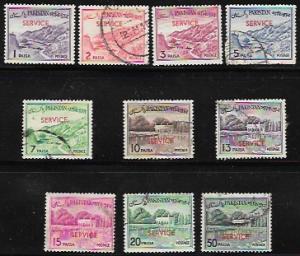 Pakistan O76-O86  Used set of 10 stamps.  Nice.