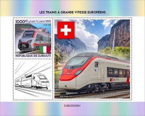 DJIBUTI - 2022 - European H S Trains - Perf Souv Sheet #1 - Mint Never Hinged