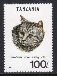 Tanzania 967E Cat MNH VF