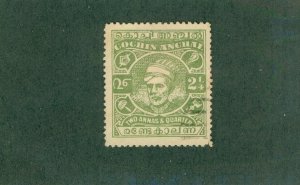 COCHIN -INDIA FEUDATORY STATE 68a CV $6.00 BIN $3.00