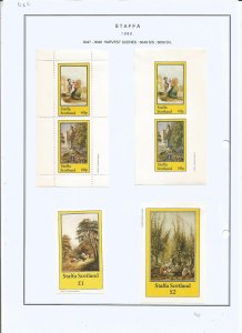 STAFFA - 1982 - Harvest Scenes - Sheets - Mint Light Hinged - Private Issue