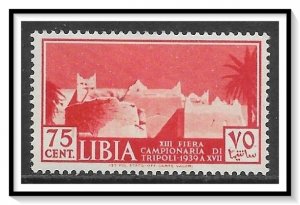 Libya #85 Sample Fair MH