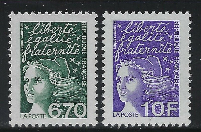 France 1997 Marianne Definitive set Sc# 2589-2603 NH