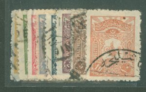 Turkey #118-25 Used Multiple