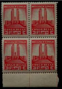 Belgium Congo 183 MNH bl. of 4 SCV80+