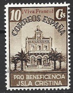 COLLECTION LOT 15844 SPAIN CIVIL WAR MNH