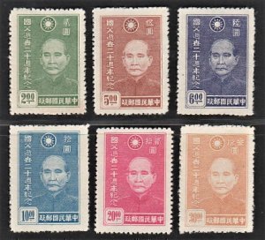 China 1945 20th Annive. Death of National Father SYS (6v Cpt) MNH