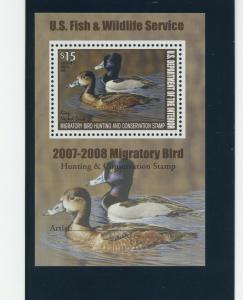 Scott RW74c Ringed Neck Ducks ERROR UNSIGNED Souvenir Sheet w/PSE Cert (RW74b-1)