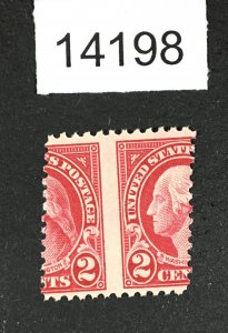 MOMEN: US STAMPS # 554 VAR. MINT OG NH MISPERF LOT #14198