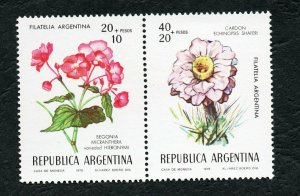 1976 - Argentina - Argentines - Flowers - Fleurs - Set 2v.MNH** 